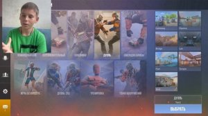 Играем в стандоффф2