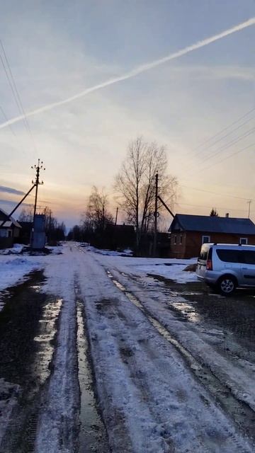 Прогулка смотреть онлайн