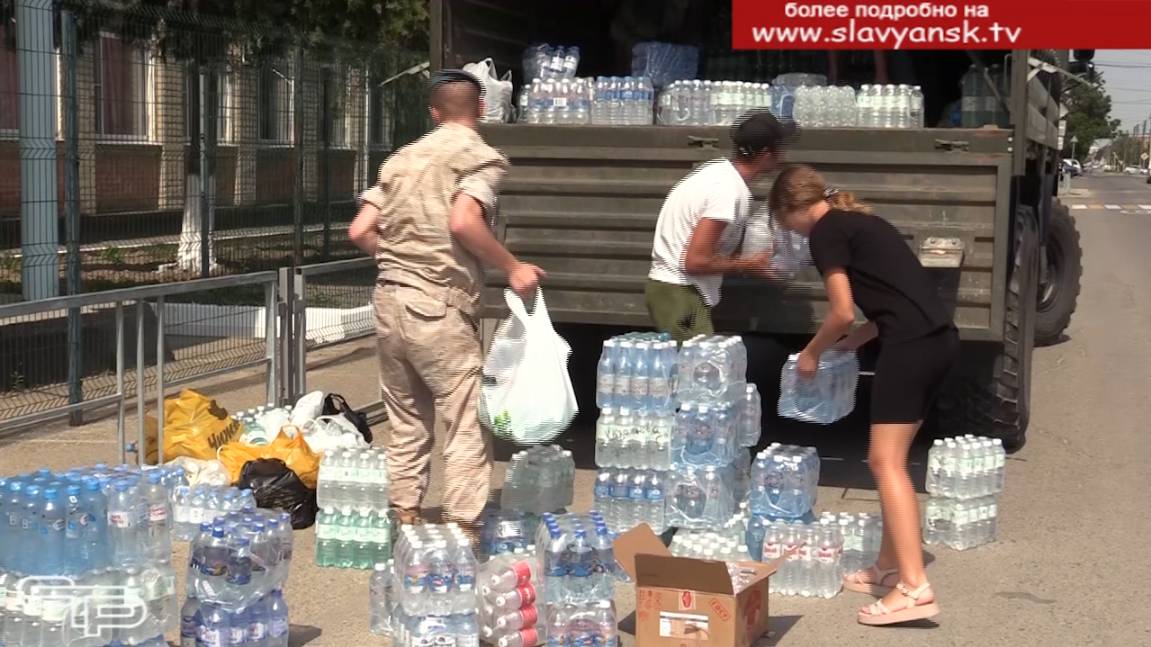 Вода для воинов смотреть онлайн