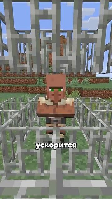 5 секретов иглв в майнкрафт ссылка на тг в описании смотреть онлайн