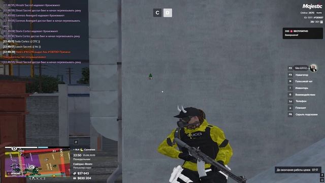 Grand Theft Auto V 2025.08.25 - 22.57.38.04.DVR смотреть онлайн