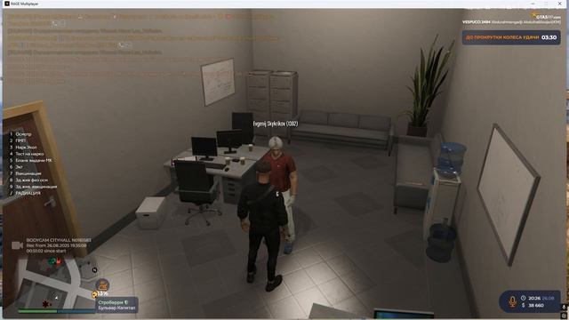 атттестейшн