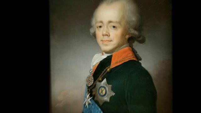 Все правители РОССИИ