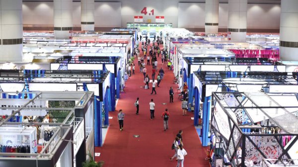 Выставка китайских товаров China Commodity Fair