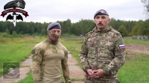 💪Серые береты России кто они