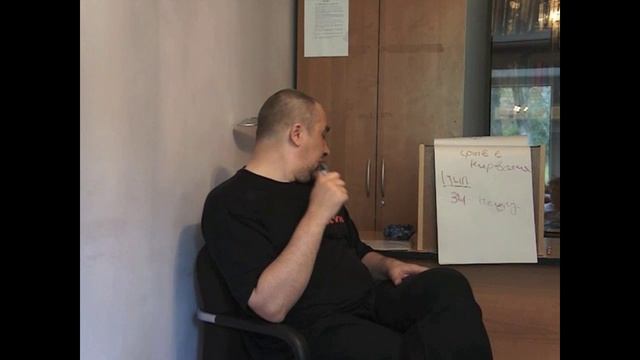 Развитие социального сознания смотреть онлайн