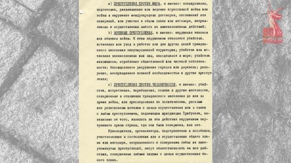 Хабаровский край