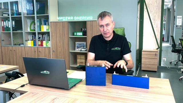 Какой ресурс батареи LiFePO4? | Сравниваем батареи для электромобилей смотреть онлайн