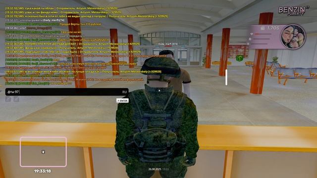 АБИДЕЛСЯ ХЫВХЫХВХЫАХЫАХ смотреть онлайн
