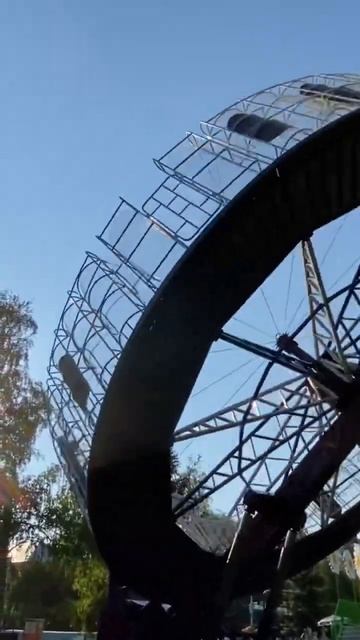 Аттракционы смотреть онлайн