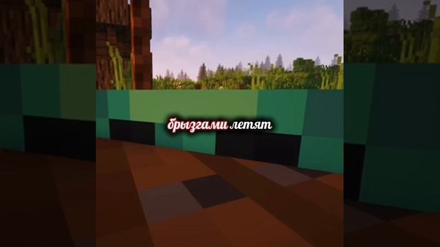 Льются слезы смотреть онлайн