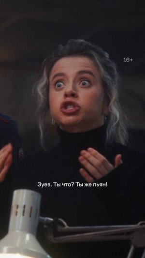 Натворил делов... #смотрите #сериал #УхожуКрасиво2