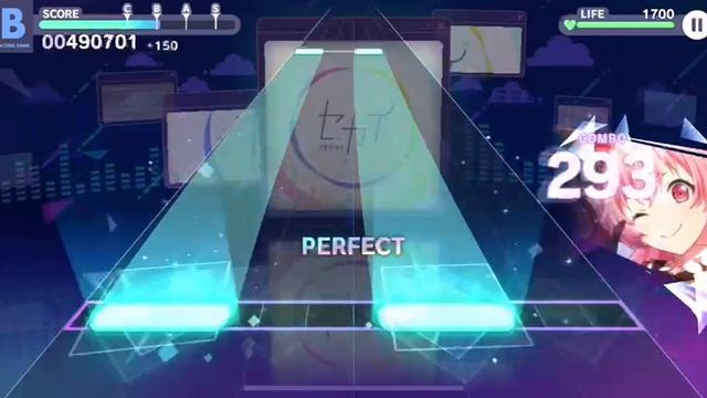 (Hard) SEKAI смотреть онлайн