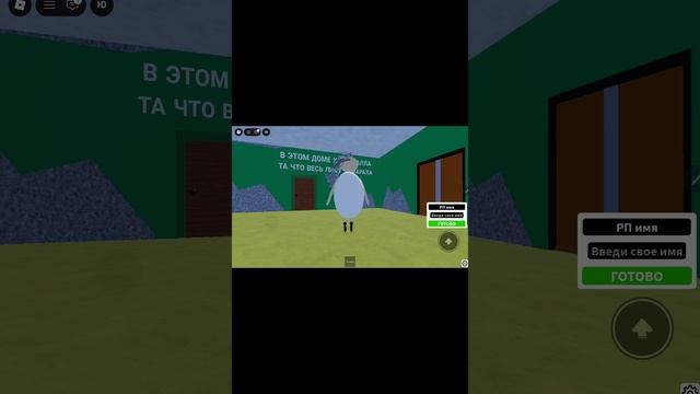 ыфцф бабка Алка