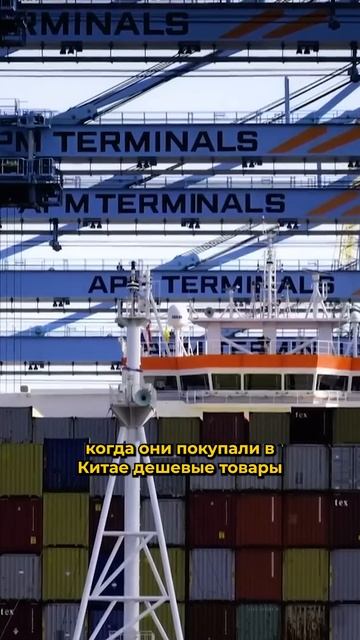 Санкции против Китая смотреть онлайн