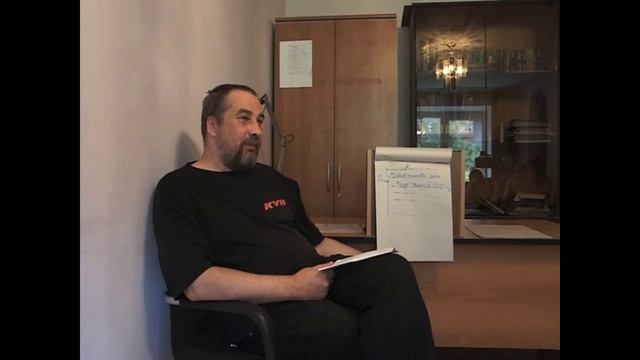 Переход по пластам многомерной реальности, их характеристики смотреть онлайн