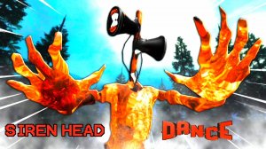 📢 СИРЕНОГОЛОВЫЙ 📢 - ТАНЦЫ. SIREN HEAD - DANCE.