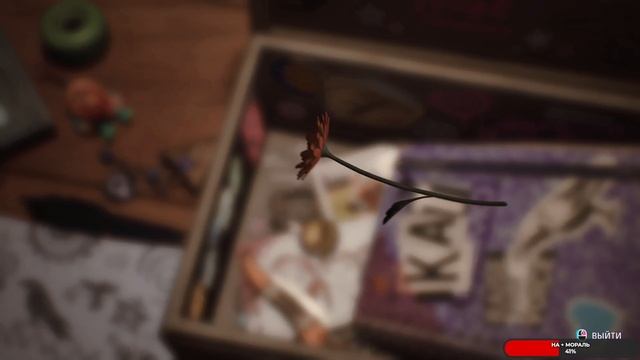 Lost Records Bloom & Rage #6 ФИНАЛ чайное прохождение