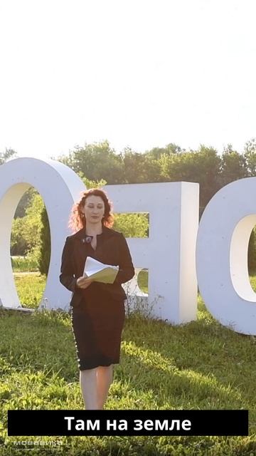 Марина Цветаева "Психея" (Читает: Натали Силаева). смотреть онлайн