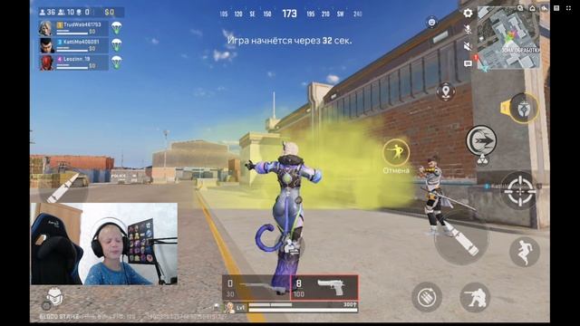 2 победы и 23 кила в BLOOD STRIKE королевская битва | Блад Страйк смотреть онлайн