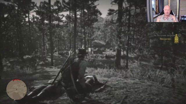 Red Dead Redemption 2 ( Серия 3 ) смотреть онлайн