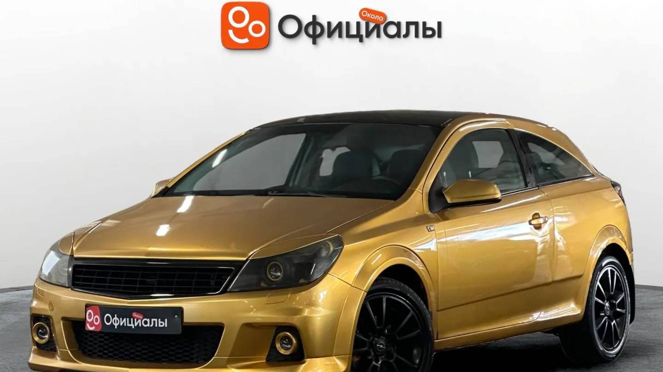 Opel Astra H Рестайлинг 2008 смотреть онлайн