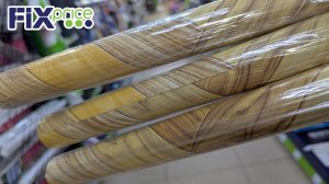 В ФИКС ПРАЙС привезли столики, плёнку, полки, объемный декор, бульонницы. Хорошая поставка