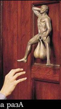 Я только пообщался чуточку ..☺ 😉 😀