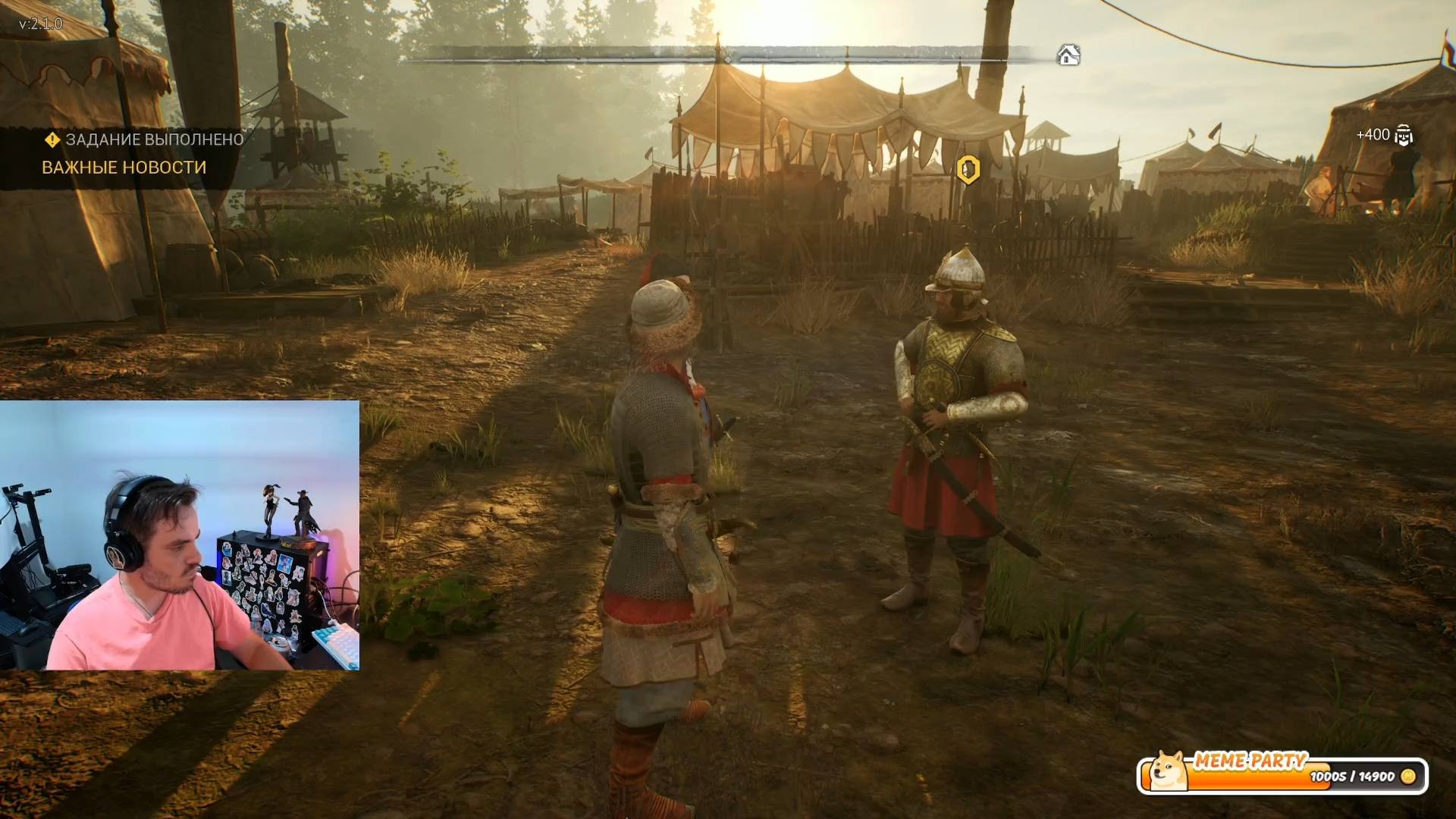 Maddyson - проходит Rosewater #11