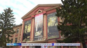 В Кемерове открылась выставка картин Ивана Шишкина из фондов Русского музея