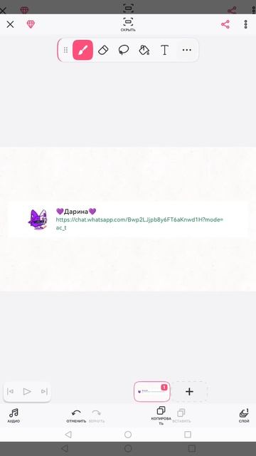 вот смотреть онлайн