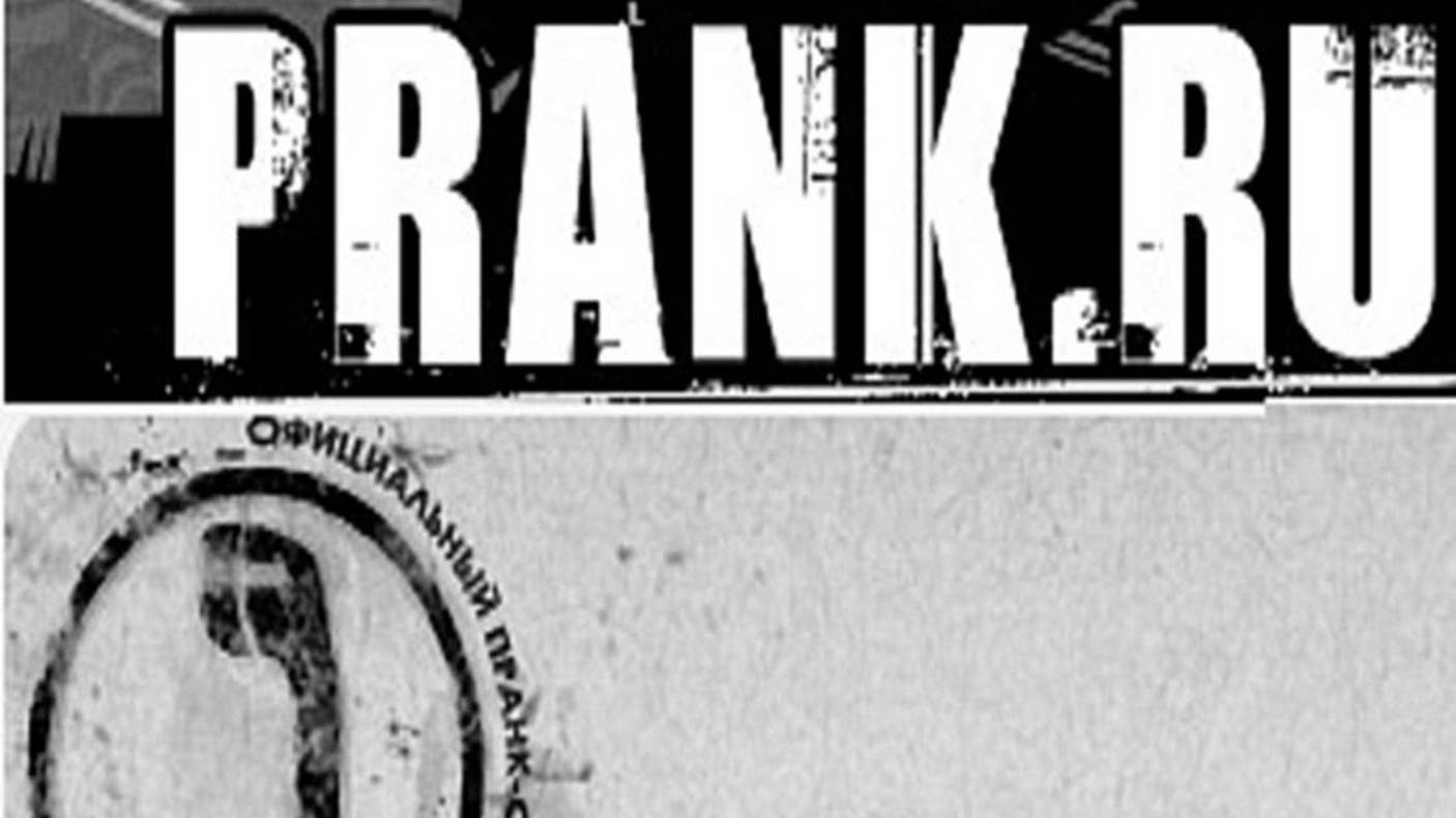 0032. Спид сдаёт всех-1, Анафема на Продиджи. Спидовая смотреть онлайн