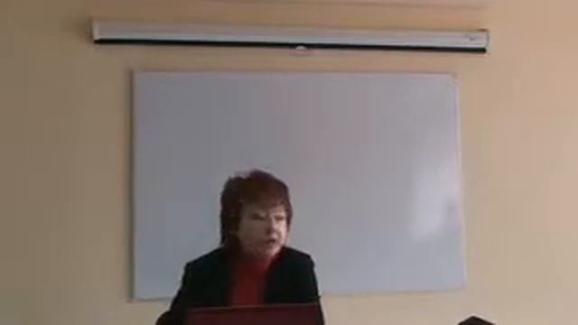 Семинары для бухгалтеров - 12.03.2009 - Часть 2