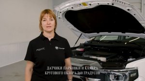АО "МБ РУС" представляет FOTON Tunland V7