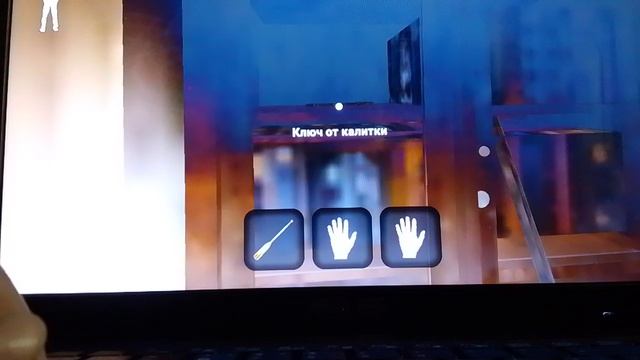 я получил концовку на лодке в игре от рыбака про Андрея. смотреть онлайн
