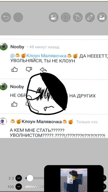 ... смотреть онлайн