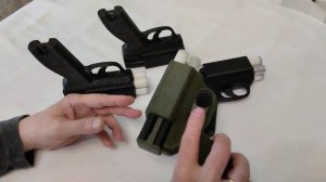 Четырехзарядный РШ-4 сигнал охотника