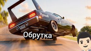 🔥Топ подборка ПеРеВоРоТоВ и аварий в бимке🚨🚨🚨 BeamNG Drive