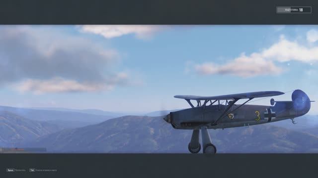 World of Warplanes, War Planes, Самолёты онлайн Fw-56 ( 3 ) ( ГЕРМАНИЯ ) смотреть онлайн