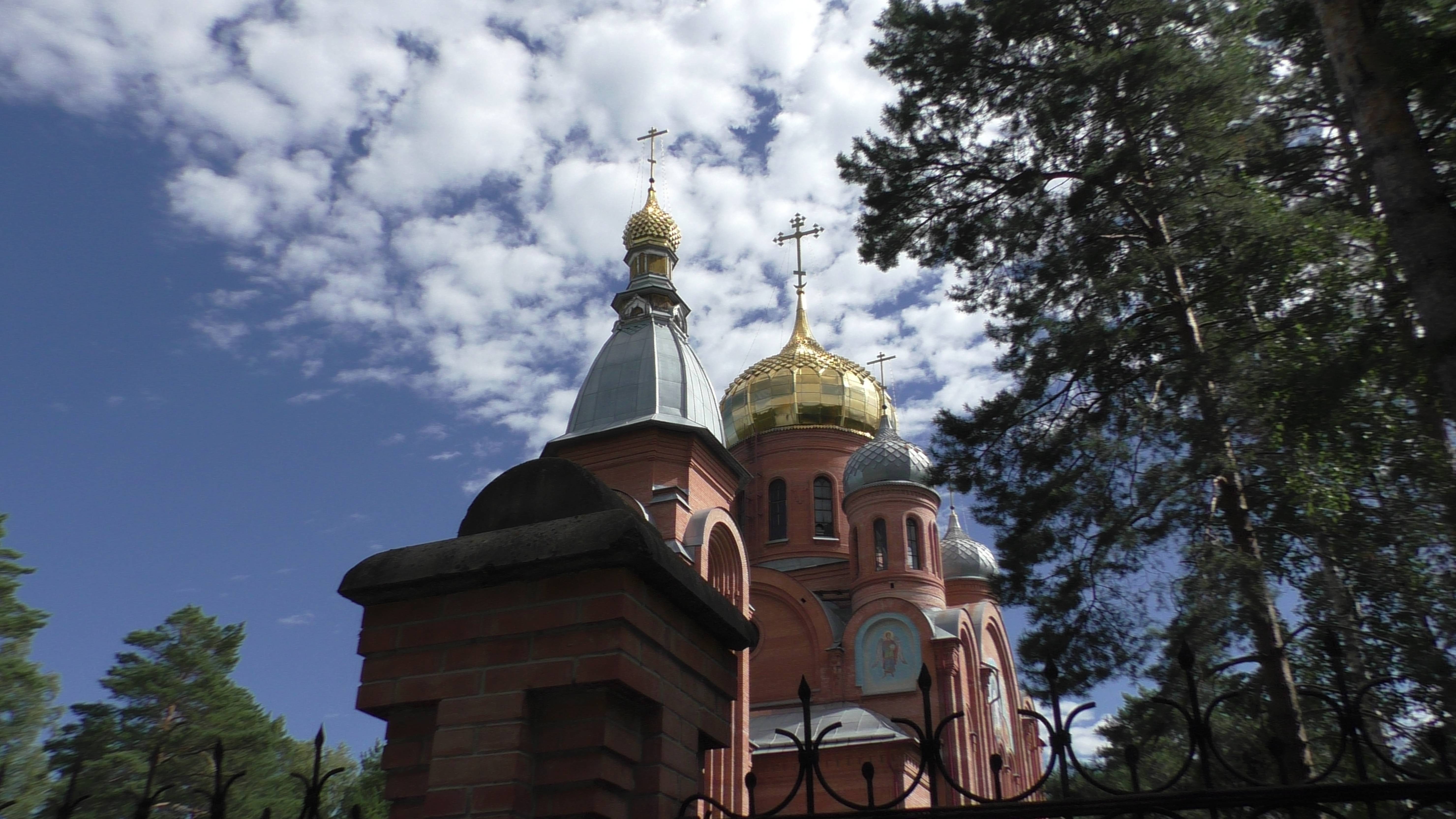 Свято-Михайло-Архангельский храм.07.08.25г. г.Железногорск, Красноярского края.Автор Елена Цыганова смотреть онлайн