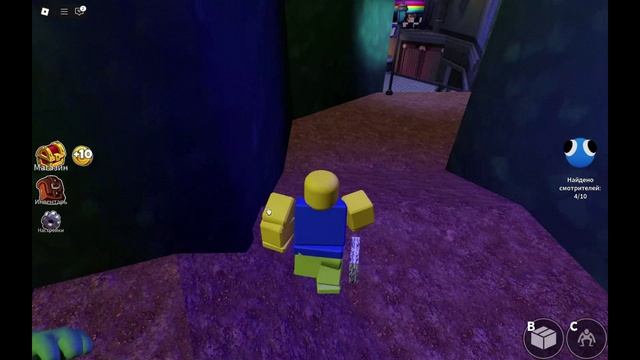 играю в радужные друзья 2 смотреть онлайн