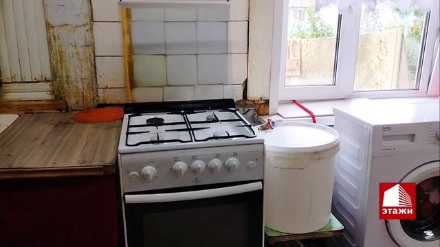 9588818 2608 смотреть онлайн