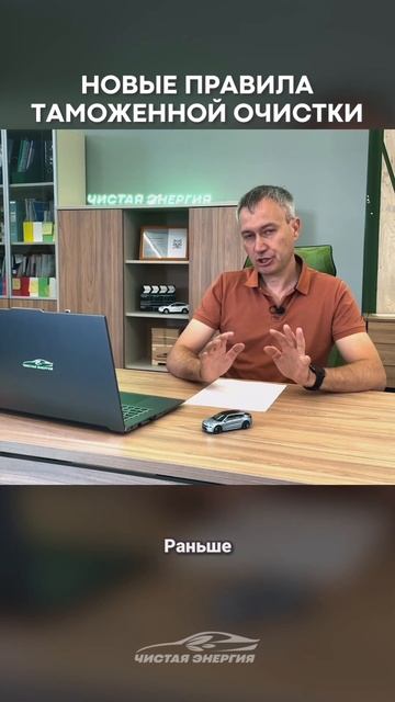 Подробности в новом ролике ⬆️ #electriccar смотреть онлайн