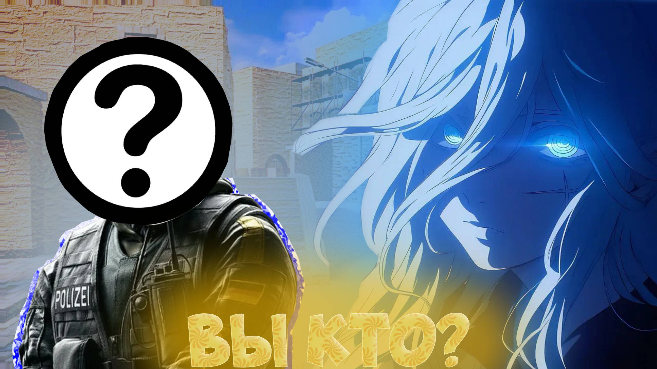 СЫГРАЛ 2 КАТКИ ПОДРЯД НА 17К ММР! ДЕМКА | STANDLEO