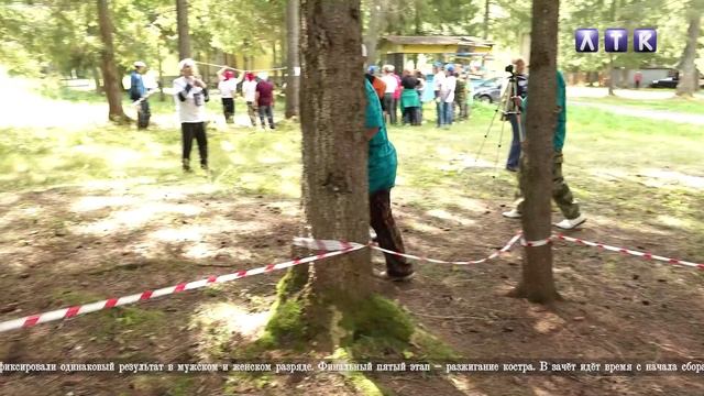 Туристический фестиваль ветеранов смотреть онлайн