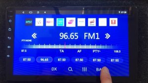Обзор приложения радио на К-серии