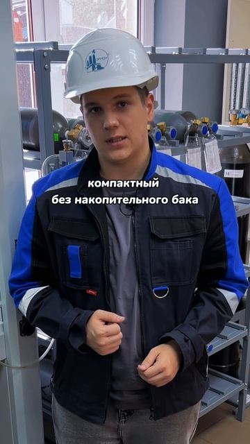 Разница одноконтурных и двухконтурных котлов