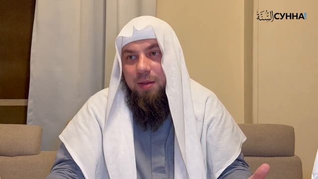 21. Хадис 19 || Сирадж Абу Тальха смотреть онлайн