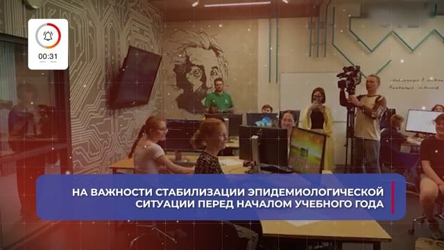 О главном за 60 секунд: ВСМПО от 26.08.2025 смотреть онлайн