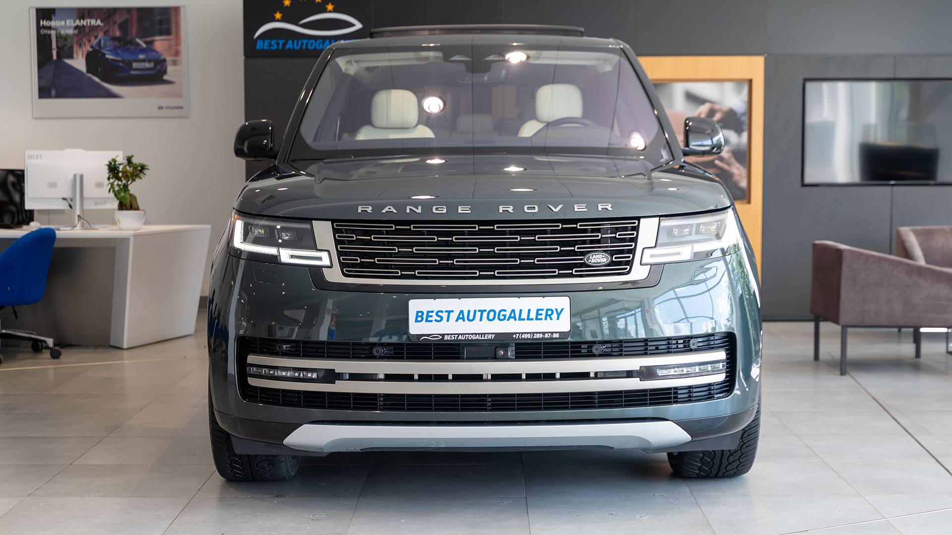 Land Rover Range Rover P400 MHEV Long 2022 г.в. смотреть онлайн